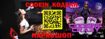 каннабис Кингисепп