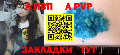 mix Кимры