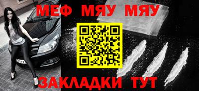 mix Кимры