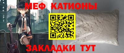 mix Кимры