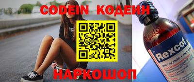 mix Кимры
