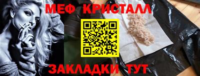 каннабис Кингисепп