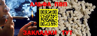mix Кимры