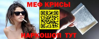 кокаин колумбия Кинель