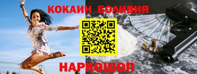 mix Кимры