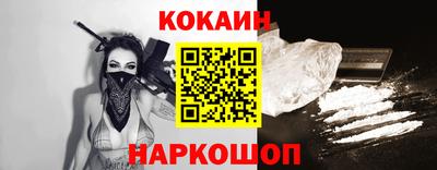 каннабис Кингисепп