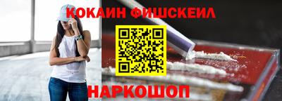 mix Кимры