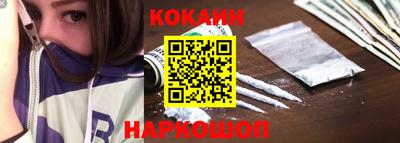 каннабис Кингисепп