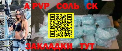 mix Кимры
