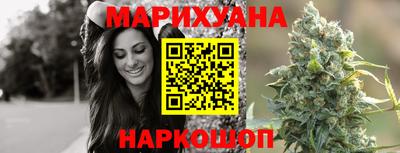 кокаин колумбия Кинель