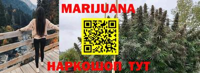 кокаин колумбия Кинель