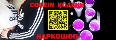 каннабис Кингисепп