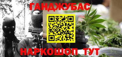 кокаин колумбия Кинель