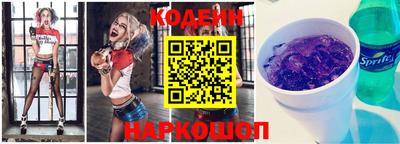 mix Кимры