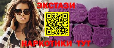 кокаин колумбия Кинель