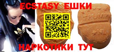 кокаин колумбия Кинель