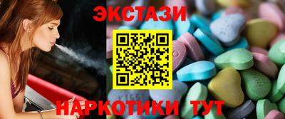 кокаин колумбия Кинель