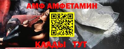 mix Кимры