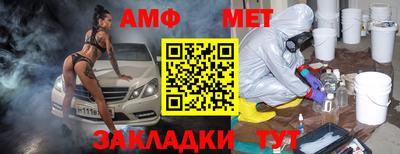 каннабис Кингисепп
