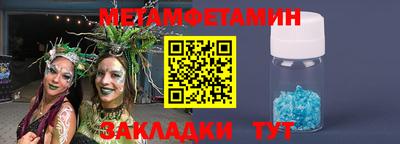 каннабис Кингисепп