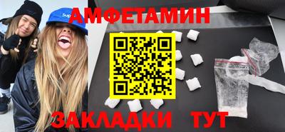 кокаин колумбия Кинель