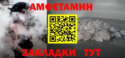 каннабис Кингисепп