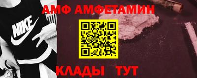 каннабис Кингисепп