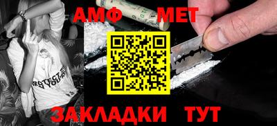 каннабис Кингисепп