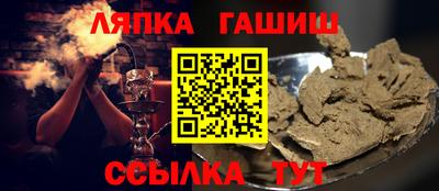 mix Кимры