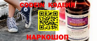 mix Кимры