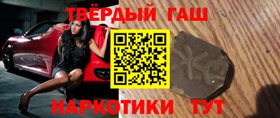 кокаин колумбия Кинель