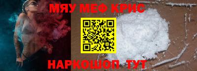 mix Кимры
