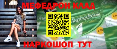 mix Кимры