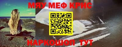 mix Кимры