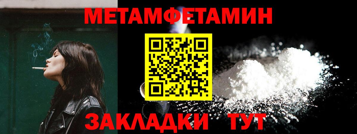 A PVP Краснознаменск